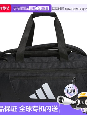 日本直邮阿迪达斯 EPS 行李袋 35 多功能运动包 IKK25-IK4796