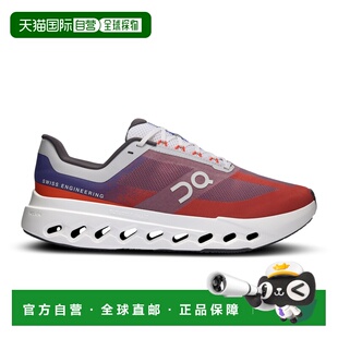 日潮跑腿ON昂跑 男士 Cloudsurfer Next 网面透气运动鞋 Indigo |