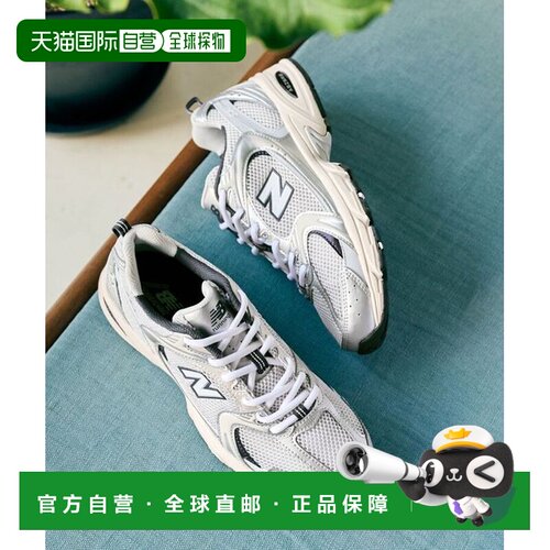 日本直邮New Balance MR530 TA/CK/KA 跑鞋运动鞋