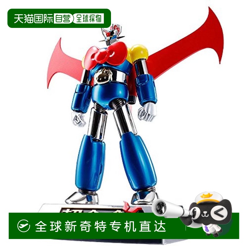 Bandai万代合金铁架万能侠 魔神Hello Kitty高达 手办