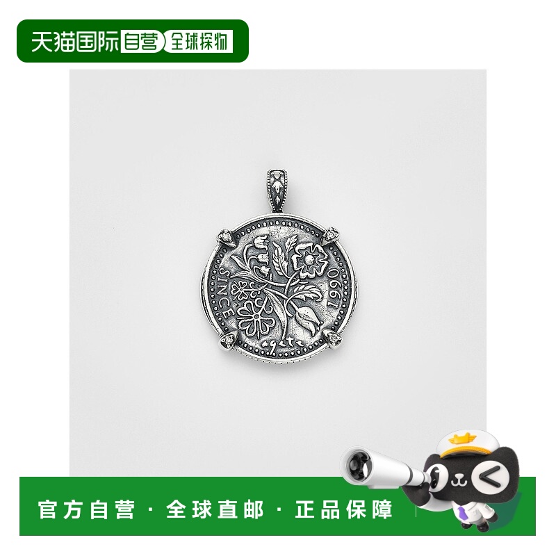 日本直邮日潮 agete 阿卡朵银色吊坠