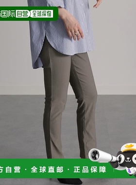 日本直邮RANAN 功能性美脚长裤（裤长58cm） [R05096EW09448] 长