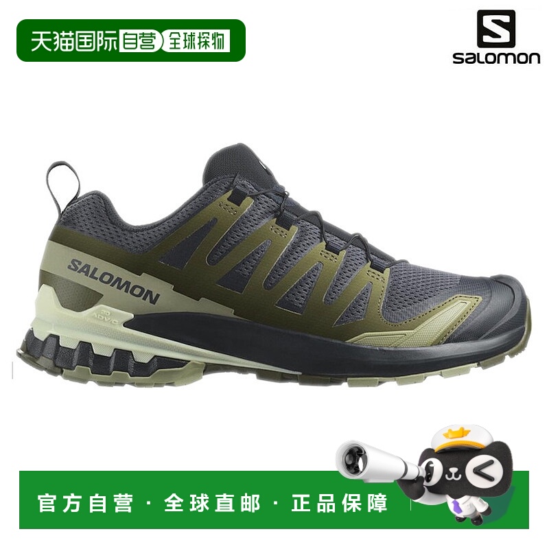 日本直邮Salomon XA PRO 3D V9 L47467500 男士新款运动男鞋
