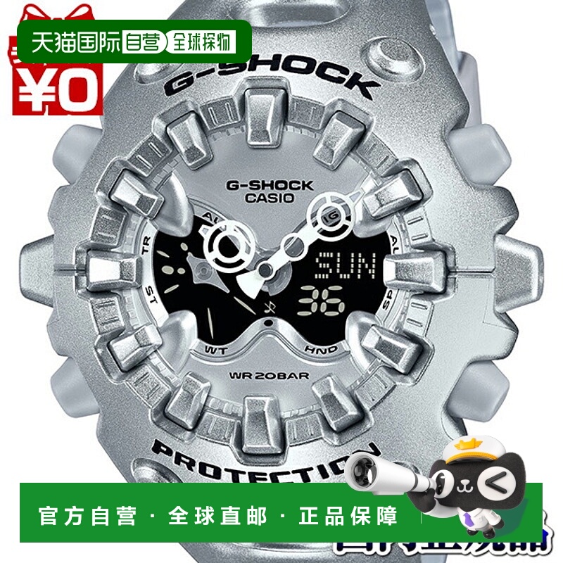 日本直邮卡西欧G-SHOCK 大表盘基础款男士手表GA-V01A-8AJF