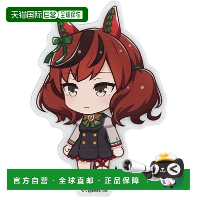 【日本直邮】Bandai Uma Musume Pretty Derby 角色贴纸 BUM-07M
