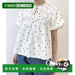 日本直邮petit main LIEN 女装 褶皱泡泡袖衬衫 3362255