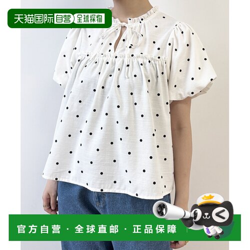 日本直邮petit main LIEN 女装 褶皱泡泡袖衬衫 3362255