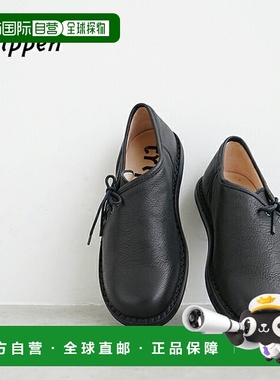 日本直邮[OFFSPRING-VS]trippen牛软皮侧系带鞋