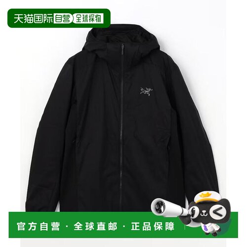 日本直邮ARC'TERYX 男士 Atom Hoodie轻量保暖中 【付后1h可退】