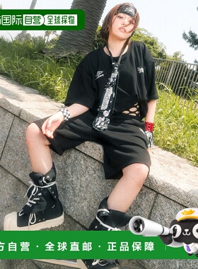 1h可退 日本直邮UMBRO 男女同款 Younger Song联名宽松舒适软糯卫