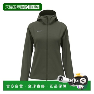 日本直邮 Mammut Granite SO Hooded Jacket AF Women女士户外夹