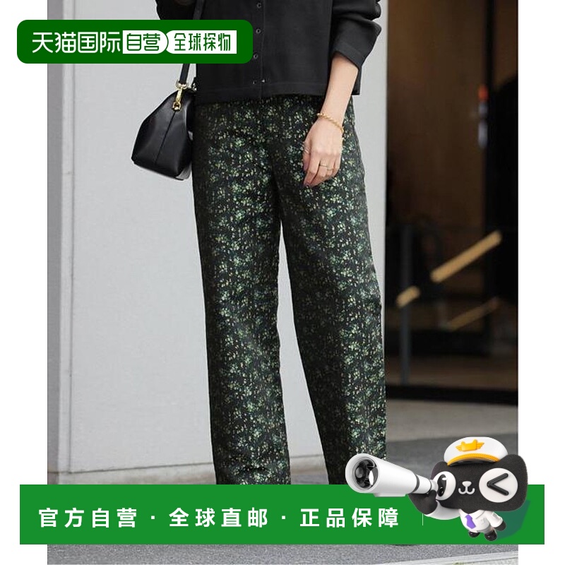 1h可退 日本直邮JOURNAL STANDARD relume 花朵提花裤休闲裤裤子