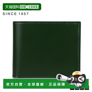 深 日本直邮PRAIRIE CORDOVAN1957 马臀皮 NP12223 双折钱包男士