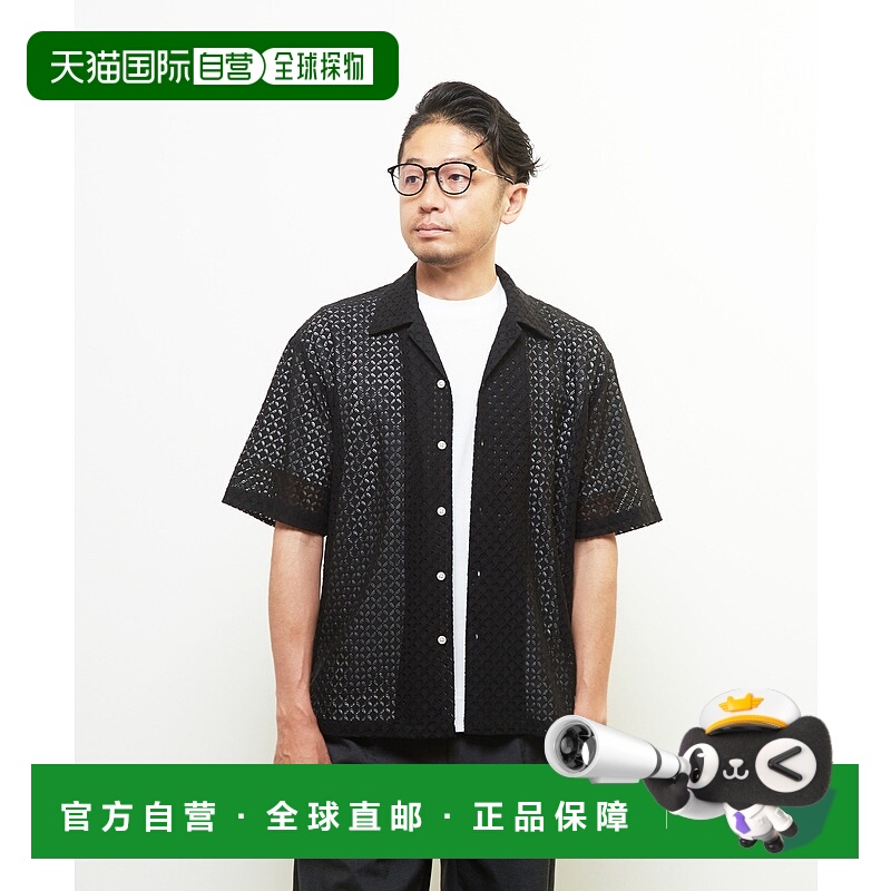 1h可退 日本直邮MEN'S MELROSE 男士透气网眼开领衬衫 A0451FB513