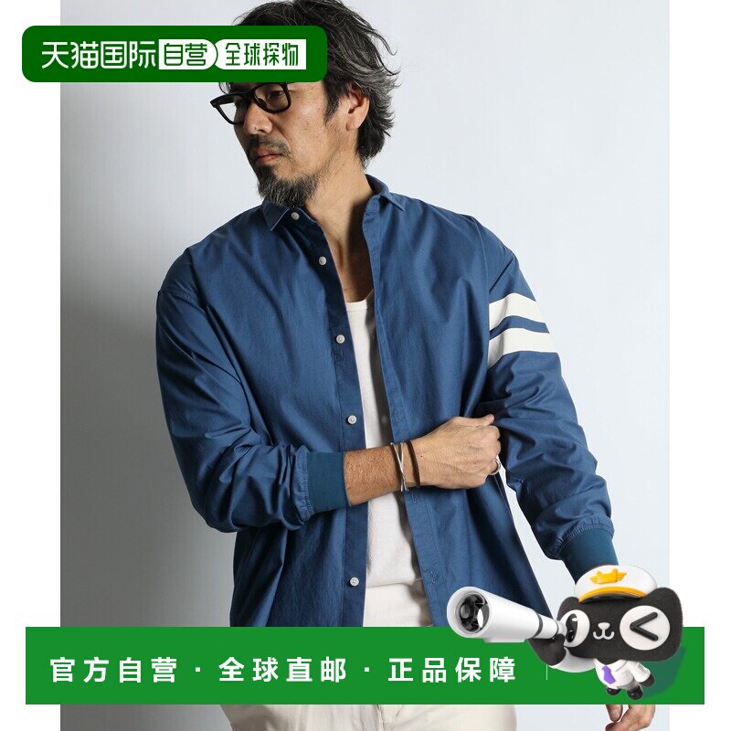 日本直邮DUFFER 男士 短领罗纹衬衫 背面缎纹棉质休闲衬衫 167278