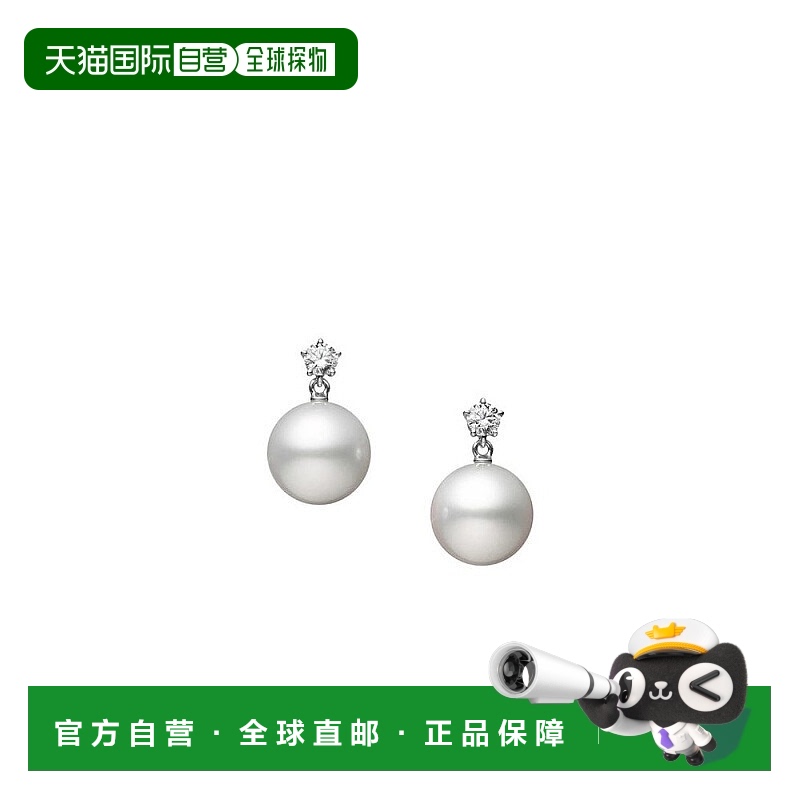 日潮跑腿Mikimoto御木本女士耳环18K白金珍珠经典淡雅简约钻石