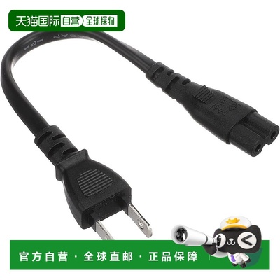 【日本直邮】Sanwa山业 电源线（2P 直型接头）0.2m KB-DM2S-02