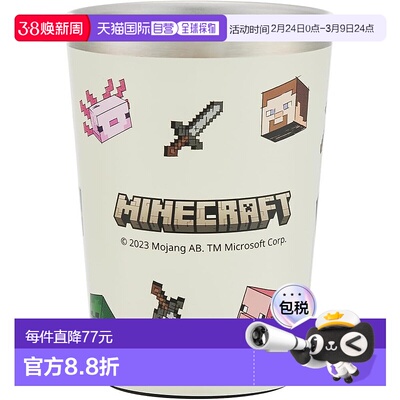 【日本直邮】斯凯达 不锈钢水杯 M 隔热 我的世界STCV2