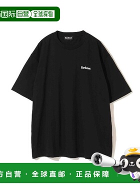 1h可退 Barbour男女同款JAPAN LIMITED系列T恤251MTSG006男装