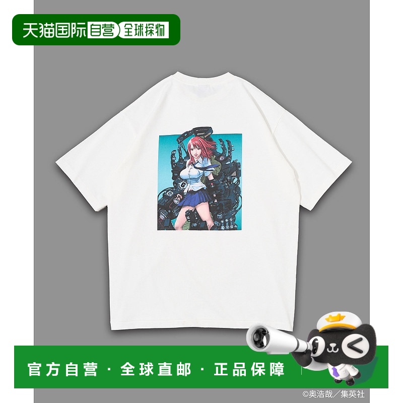 1h可退 日本直邮GANTZ 男女同款 417别注 COLOR WORKS联名T恤 纯