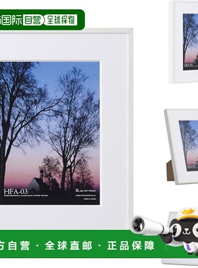 【日本直邮】HAKUBA 铝合金相框2L 白 HFA-03WT-2L