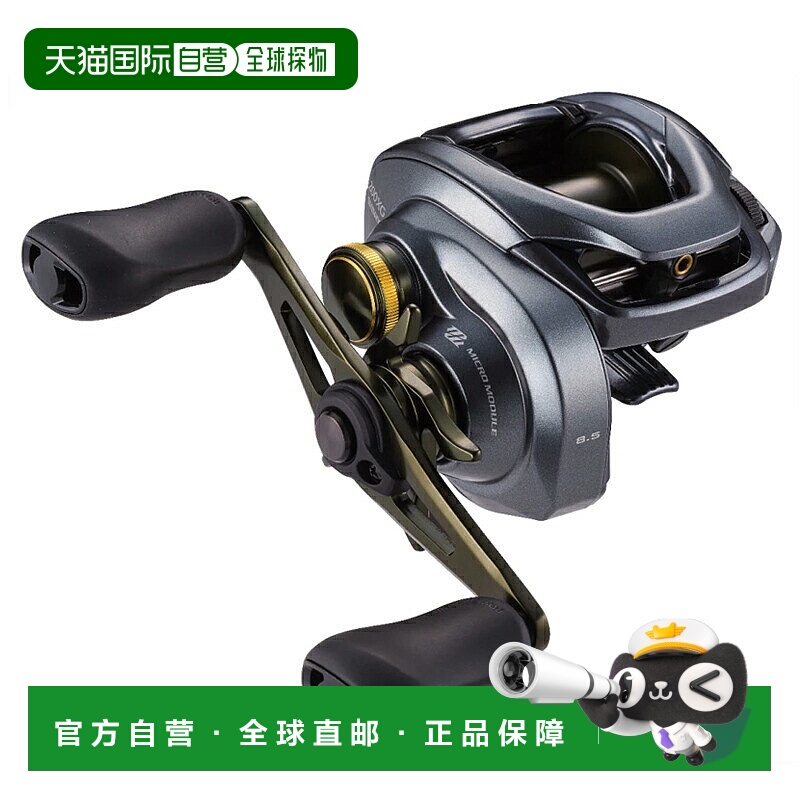 日本直邮Shimano 22 Curado DC 200XG 右手渔线轮 045034