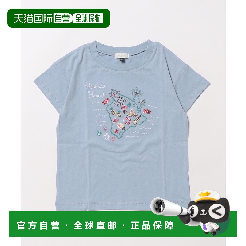 1h可退 日本直邮Seraph 儿童刺绣度假风格短袖T恤 S207105