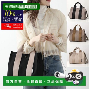 日本直邮VIOLAdORO GINO M 女士细纤维迷你手提包 V-2063