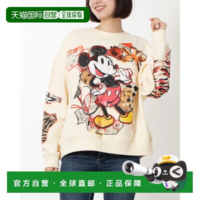 日本直邮Desigual PATCHES MICKEY 白色长袖卫衣