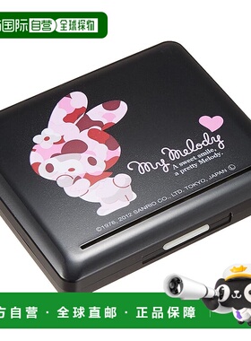 【日本直邮】NONAKA BOEKI 中音萨克斯簧片盒 美乐蒂 10片7414201