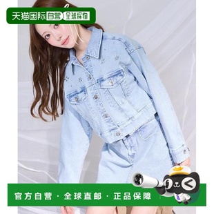 1h可退 日本直邮官方授权 one after another NICE CLAUP 珠饰牛