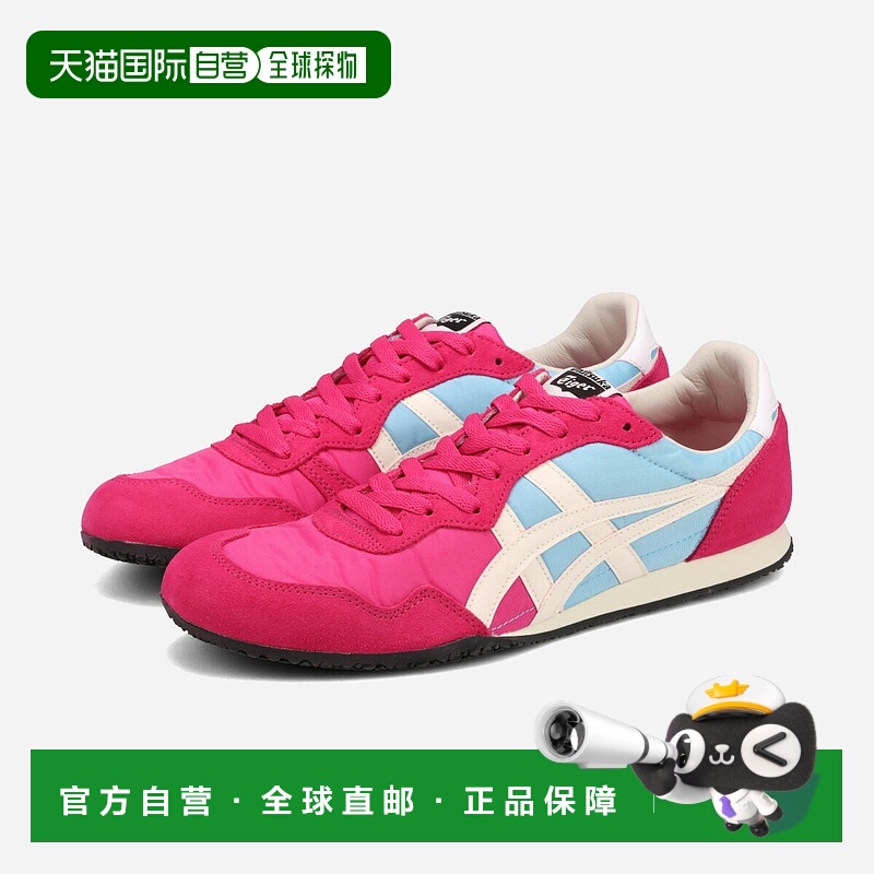 日本直邮Onitsuka Tiger SERRANO 男女士低帮运动鞋 粉色/奶油色
