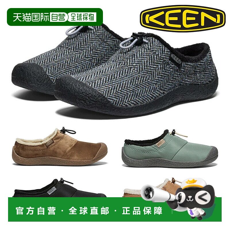 日本直邮KEEN HOWSER III SLIDE 女士一脚蹬鞋 秋冬休闲鞋