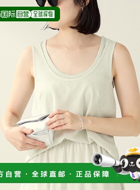 1h可退 日本直邮ASHER 女装 Estelle 宽松轻盈里约赛面料 tank-to