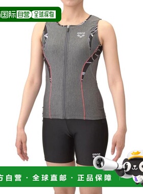 日本直邮ARENA 健身水泳分离式泳衣 灰色×黑色 M-LL尺码 [AS5SWF