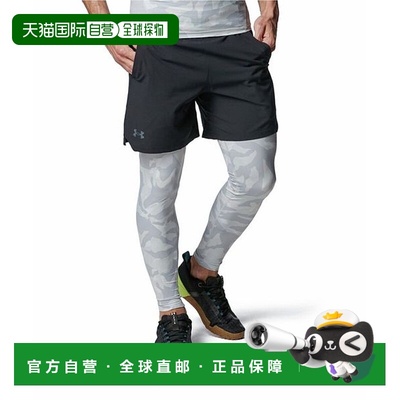 日本直邮 UA ISO-CHILL Legging Novelty 运动紧身裤安德玛