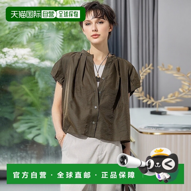 1h可退 日本直邮23区 女士短款褶皱设计上衣 BLS1GM0961泡泡袖