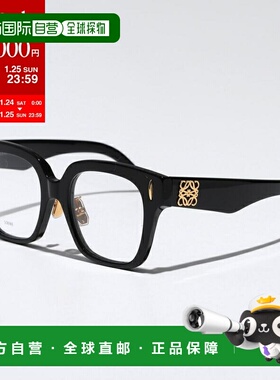 日本直邮LOEWE 女士 LW50069F 惠灵顿风格方形眼镜全框镜架饰有 A