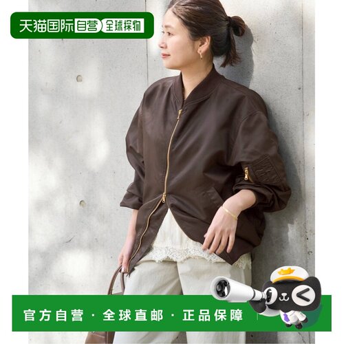 JOURNAL STANDARD 追加预订双拉链MA1夹克