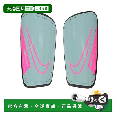 日本直邮NIKE 耐克 Mercurial 硬壳足球护腿板 [332187794]