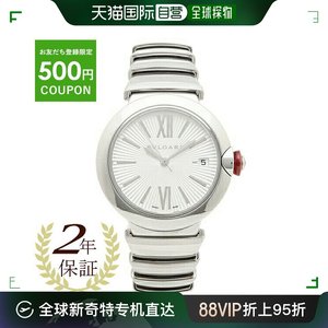 【99新未使用】日本直邮宝格丽 手表 女士 BVLGARI LU36C6SSD 银