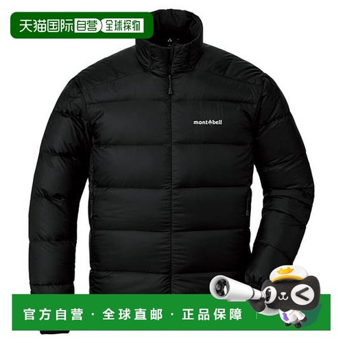 1h可退 日本直邮Montbell 户外轻量800蓬排骨羽绒服保暖男1101608