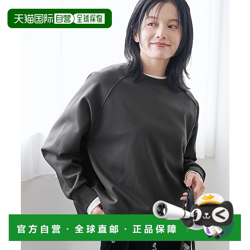 1h可退 日本直邮COEN女士宽松拉格兰袖连帽卫衣 后幅加长设计 762