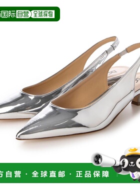 日本直邮FABIO RUSCONI 背带尖头高跟鞋 FA933BW19558 [女鞋]单鞋