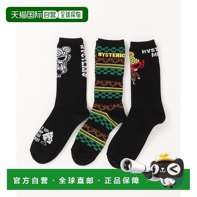 1h可退 日本直邮HYSTERIC MINI 儿童 CAMP MINI 3P 图案袜 153824