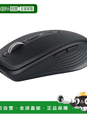 【日本直邮】Logicool罗技MX1700GR石墨色无线蓝牙商务出差办公鼠