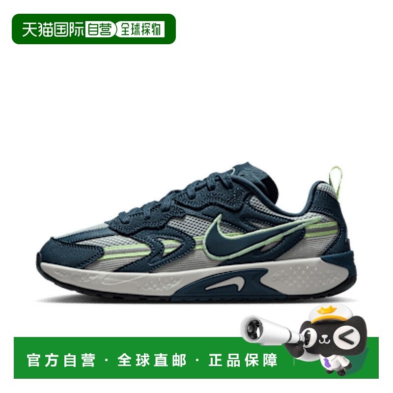 日本直邮NIKE耐克女款生活休闲鞋FN0314-006,运动鞋new,运动休闲鞋,淘宝优惠券,粉丝福利购,淘宝优惠卷