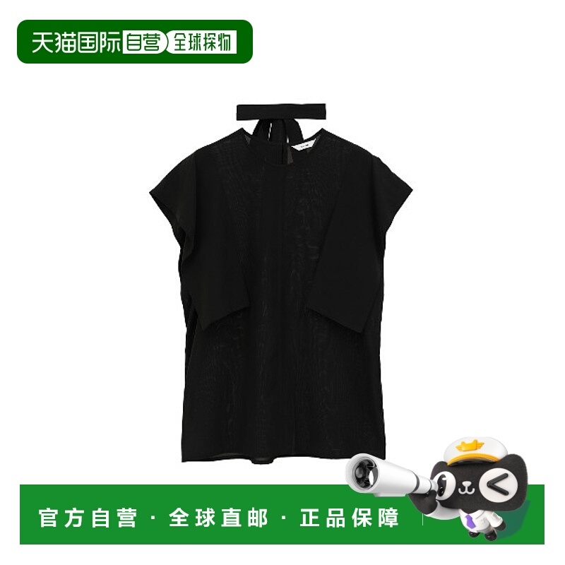 1h可退 日本直邮CLANE 男女同款方形袖口设计上衣 181224182