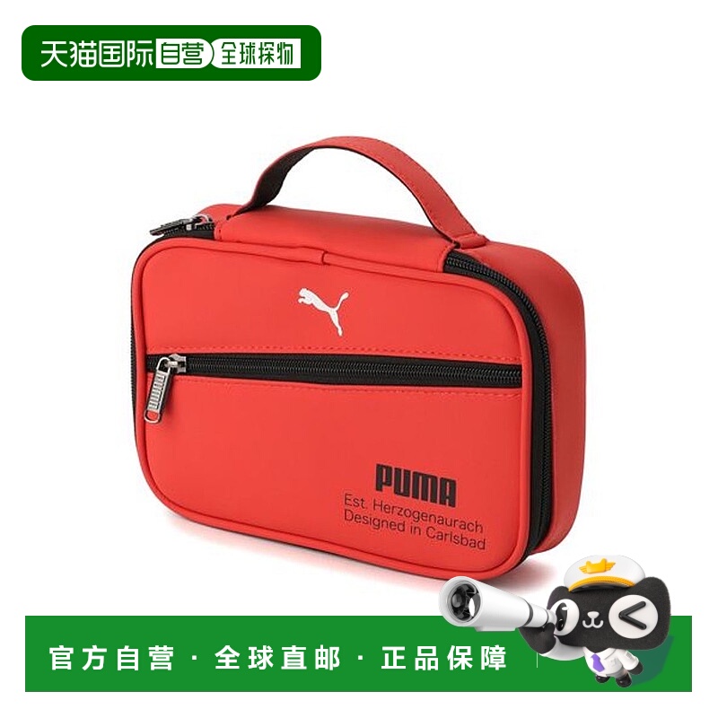 日本直邮 PUMA 基础款23系列高尔夫球袋