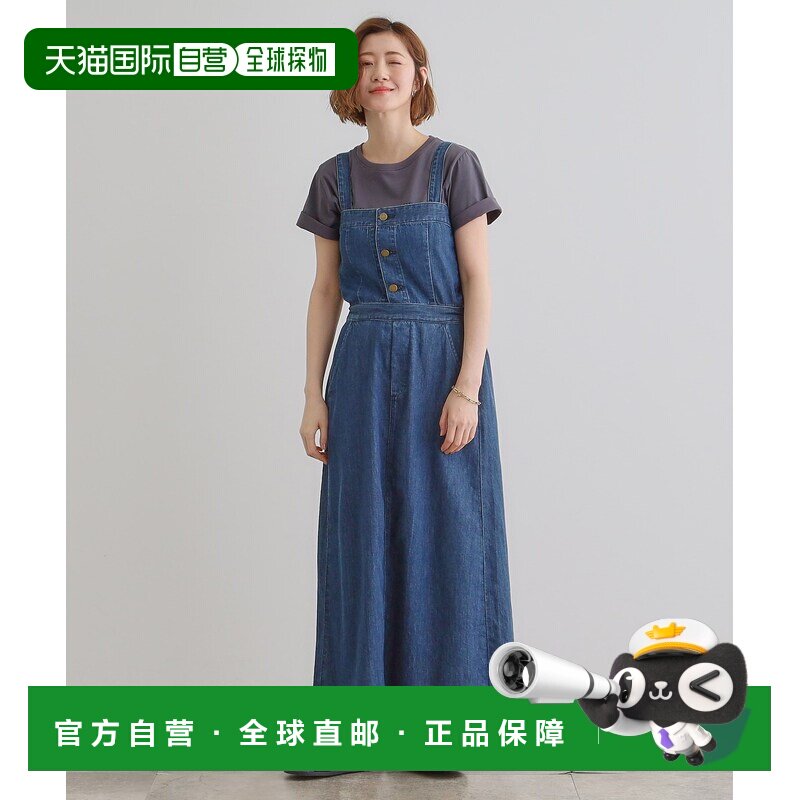 日本直邮Lee×grove 女士3WAY百褶吊带裙 76851026999909连衣裙